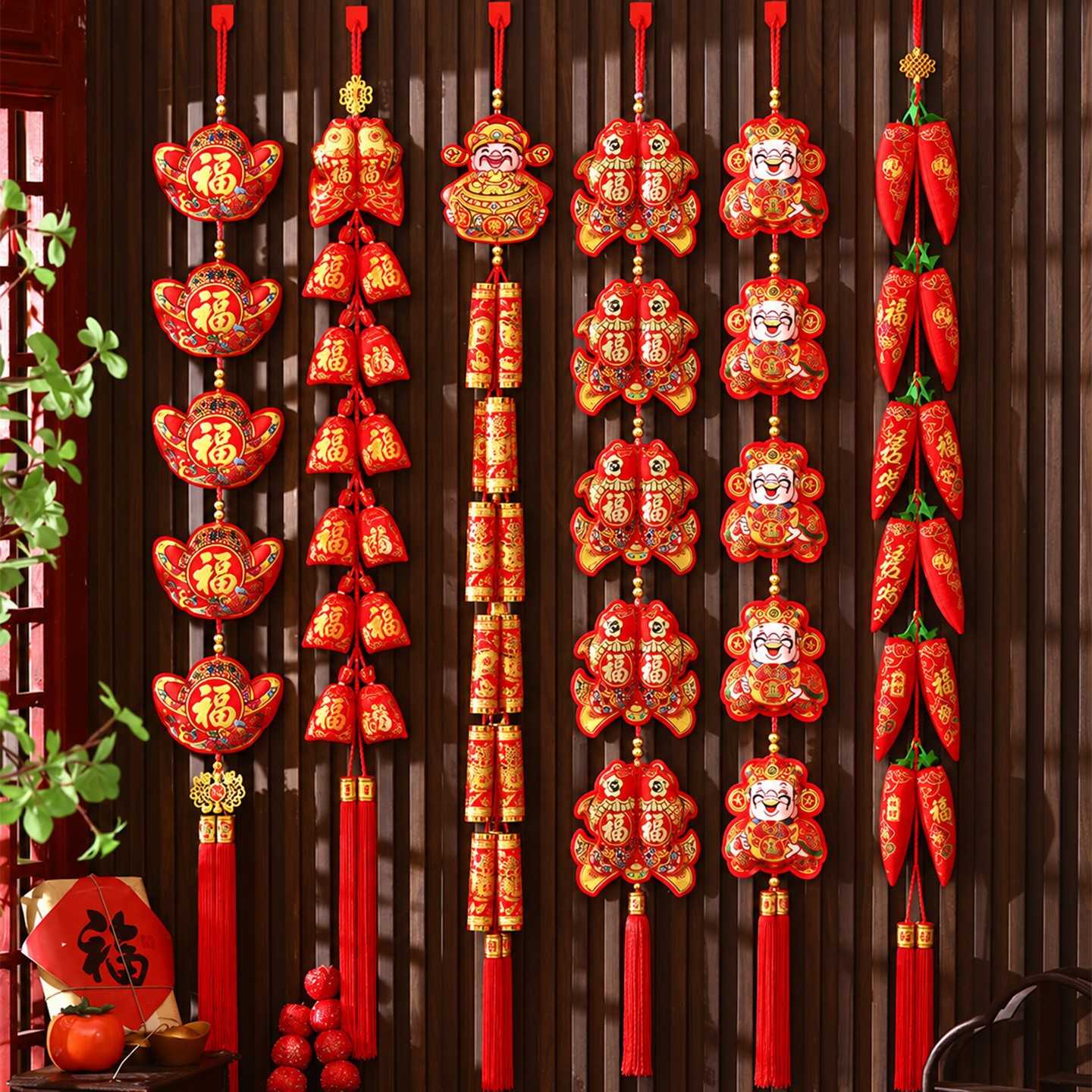 羊年福字挂件辣椒串喜庆装饰