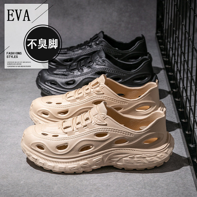男士洞洞鞋夏季外穿厚底防滑防臭透气凉鞋沙滩户外开车溯溪鞋男款