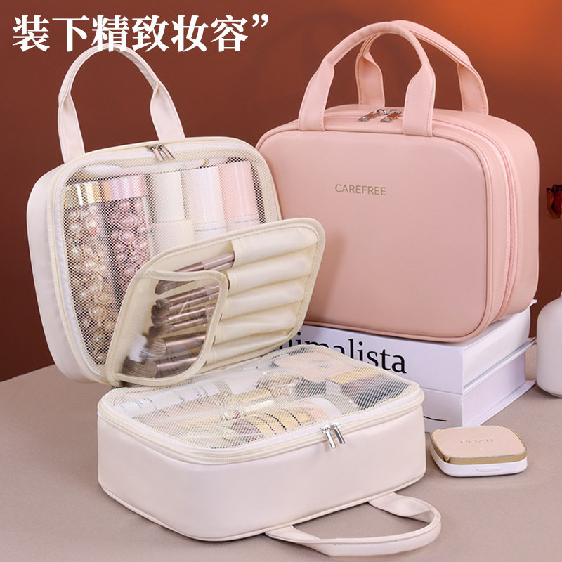 高端大容量女式化妆包