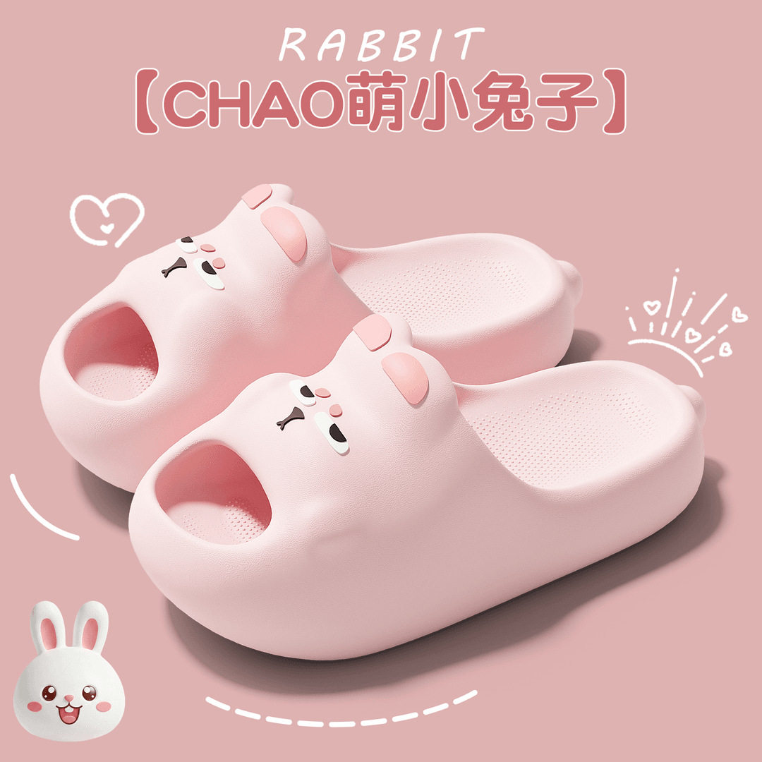 EVA卡通小兔厚底防滑凉拖