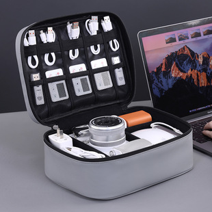 充电器数据线收纳包移动电源数码配件U盾U盘鼠标电子产品收纳袋