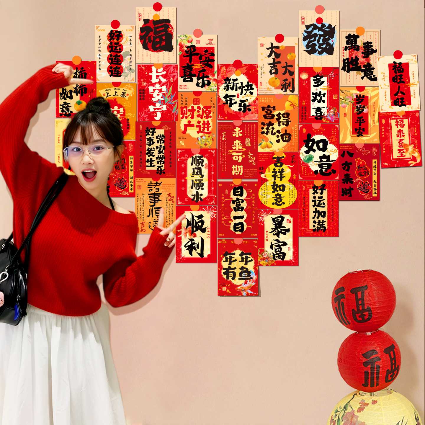 2027新春文艺明信片06