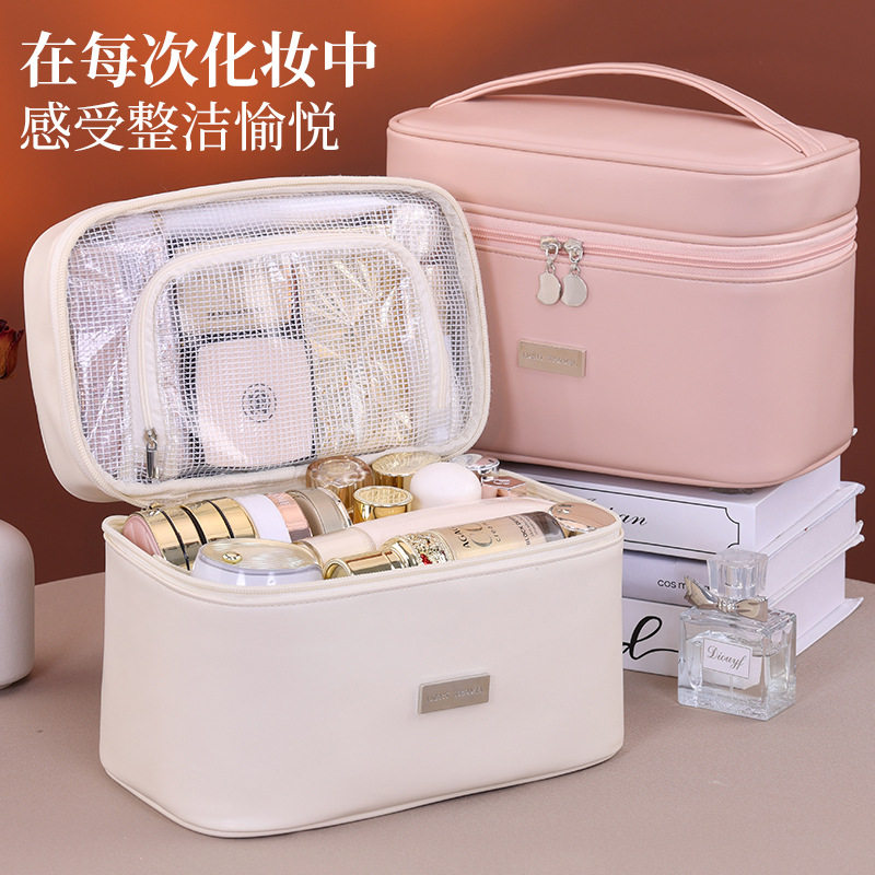 简约多功能化妆包4531