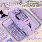 开学季新品三开窗笔袋大容量高颜值文具盒多层简约中小学生铅笔盒