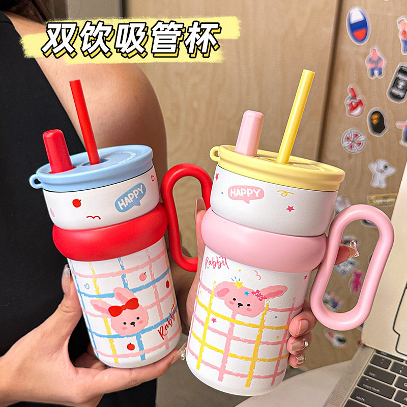 新款高颜值冰霸杯可爱卡通吸管杯316不锈钢保温杯女生便携手柄杯