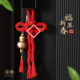 2026马年中国结挂件入户门万字结贺年挂饰过年春节新年装 饰用品
