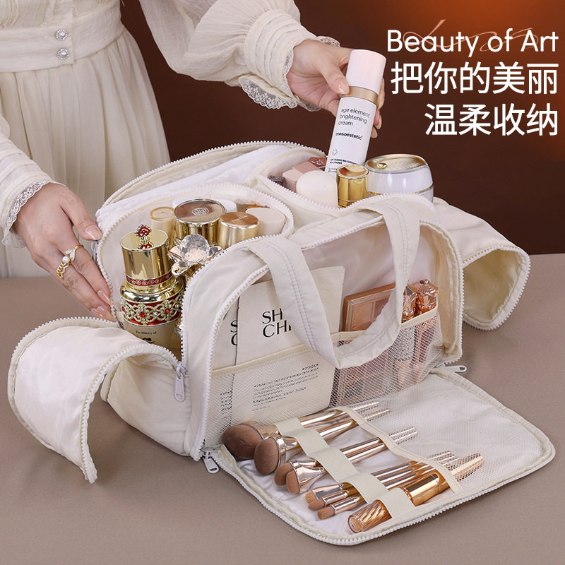 家用多功能超大化妆包