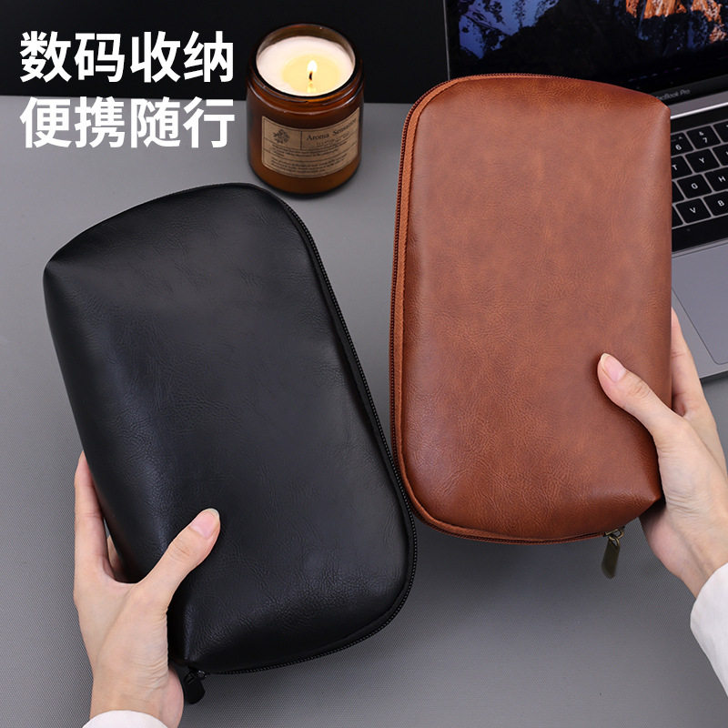 跨境数码收纳包旅行便携数据线充电器U盘移动硬盘电子产品收纳袋