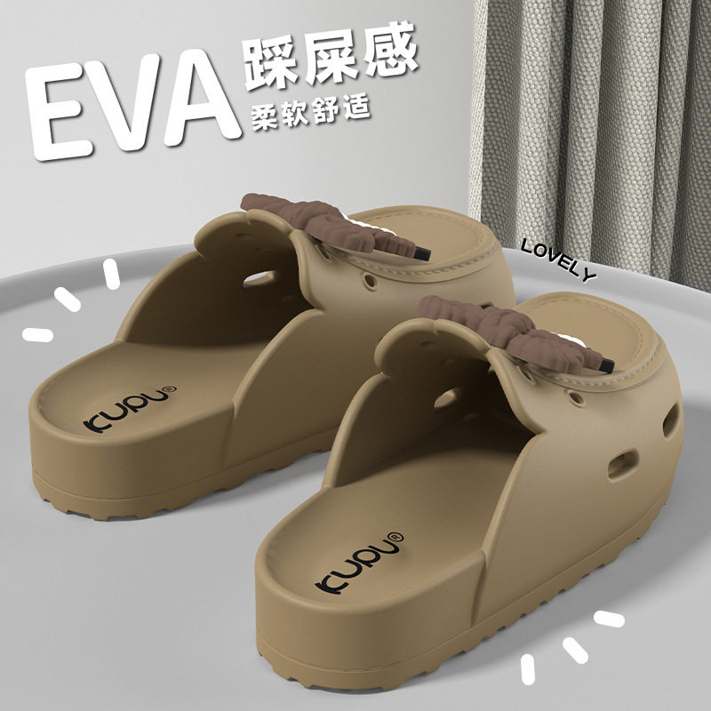 包头拖鞋女款夏季外穿厚底软弹2026新款eva防滑防臭沙滩凉拖女士