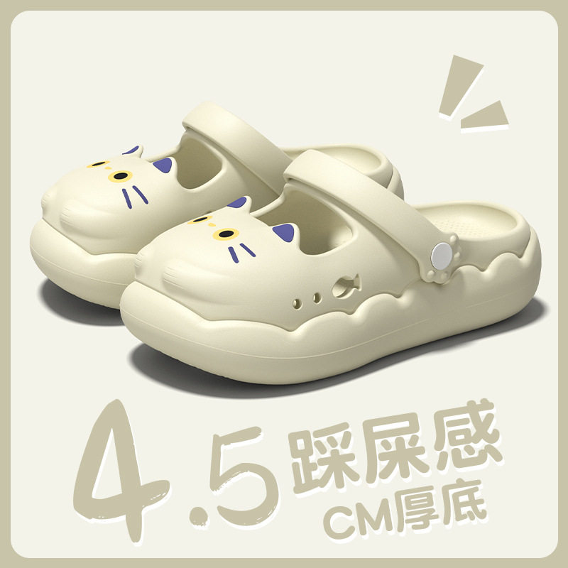 可爱小猫洞洞鞋女款2026夏季