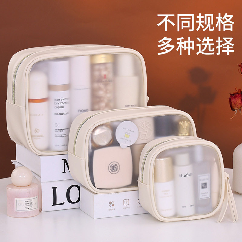 简约高级磨砂半透明化妆包