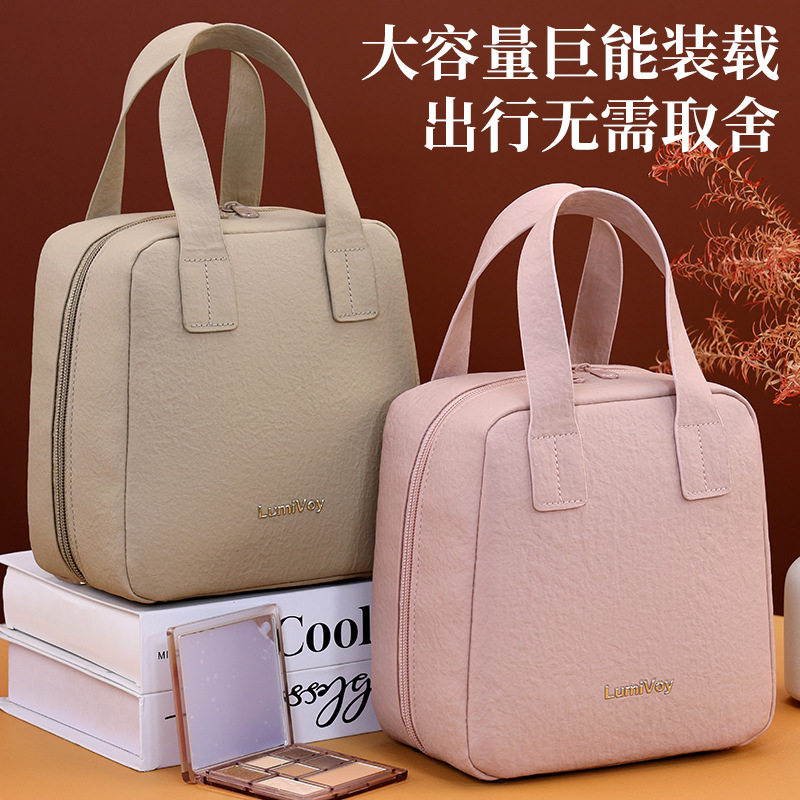 高颜值多层化妆包5241