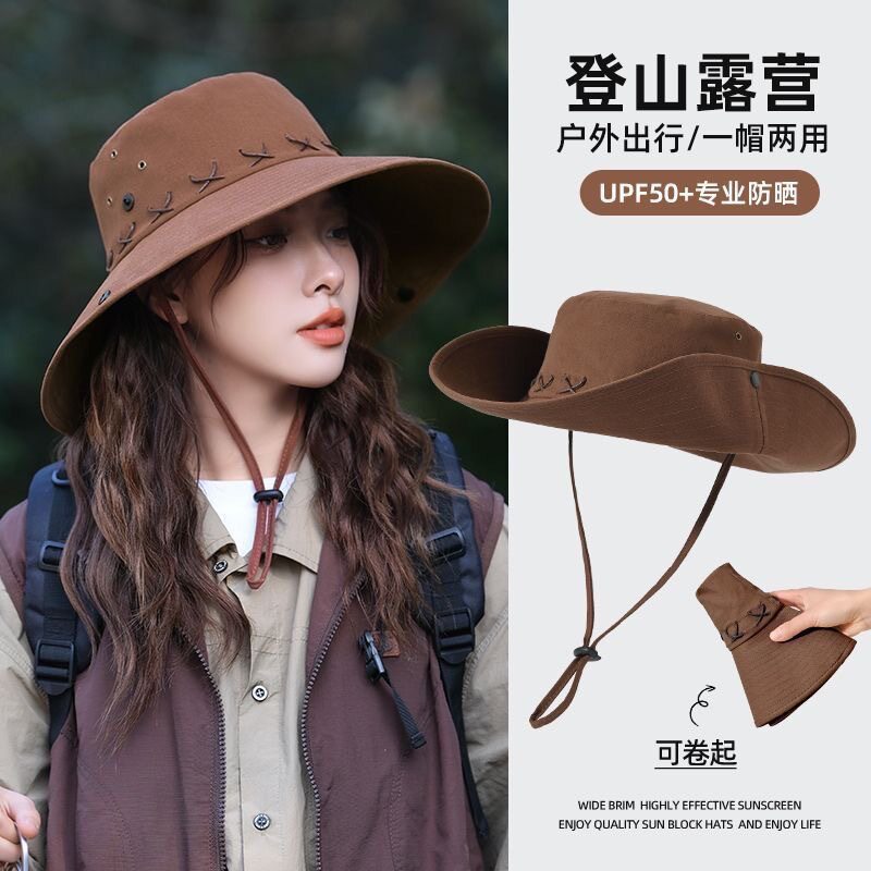 西部牛仔风户外登山帽