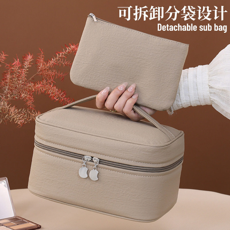 轻奢高级感二合一子母化妆包精致化妆品收纳包旅行便携手提洗漱包