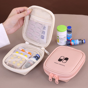 简约新品旅行便携药品收纳包户外旅游救生包急救家庭卫生应急药包