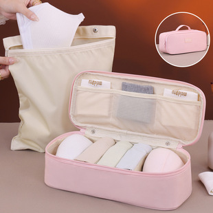高级感二合一大容量文胸收纳包旅行内衣内裤袜子收纳袋衣物收纳盒