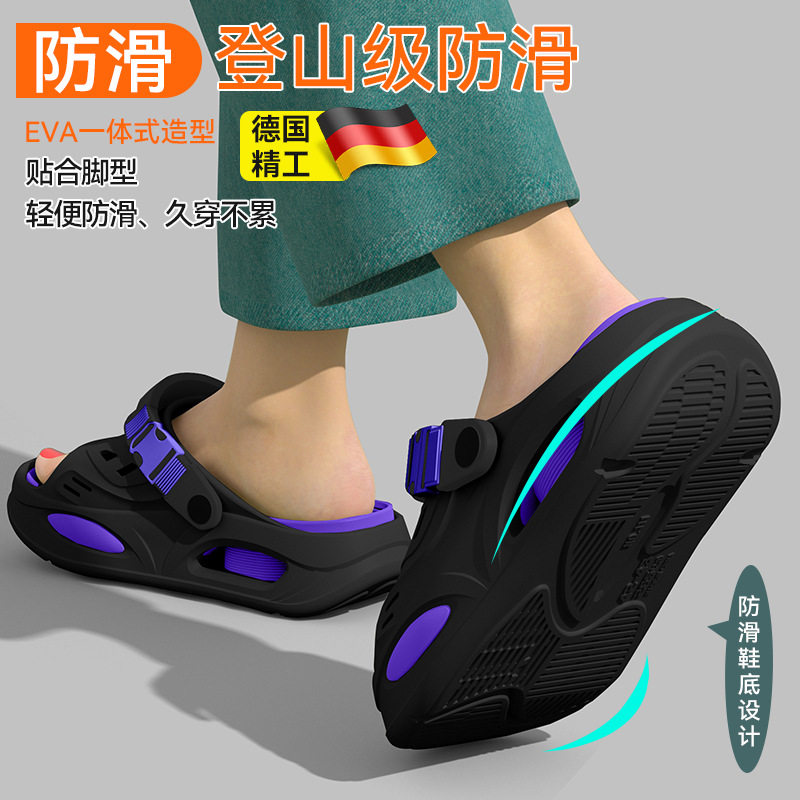 2026新款医护防臭EVA凉拖