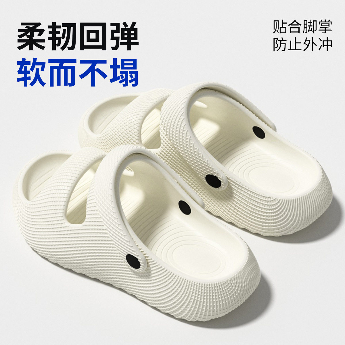 凉鞋男夏季2026新款运动外穿开车防滑沙滩耐磨透气凉拖鞋户外拖鞋