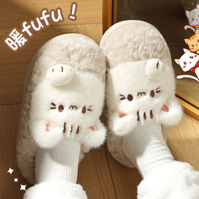 女士秋冬季卡通棉拖53