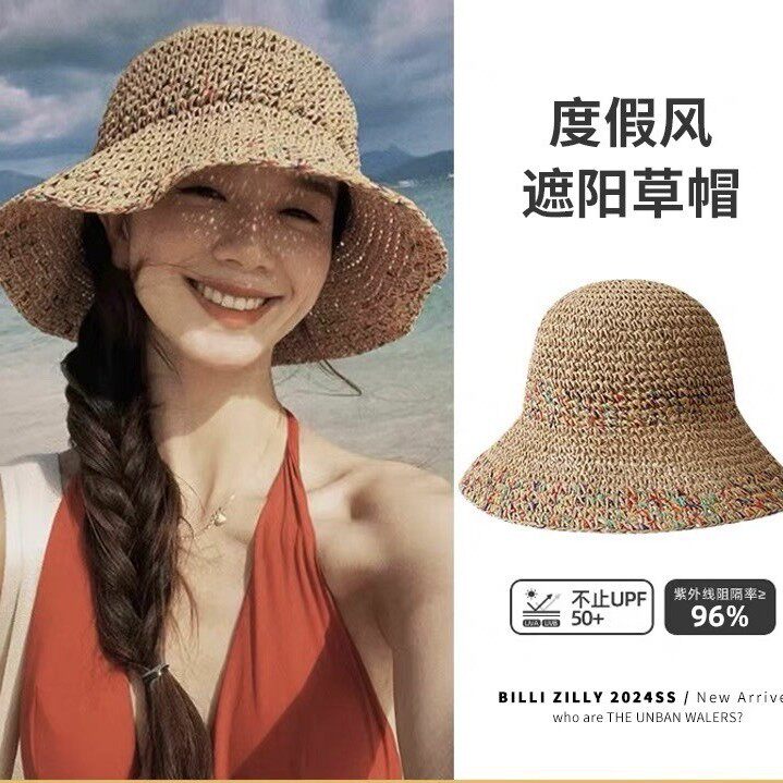 夏季镂空防晒宽檐草帽