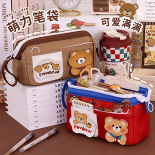开学季新品ins风钢丝笔袋可爱卡通高颜值女生款大容量文具铅笔盒