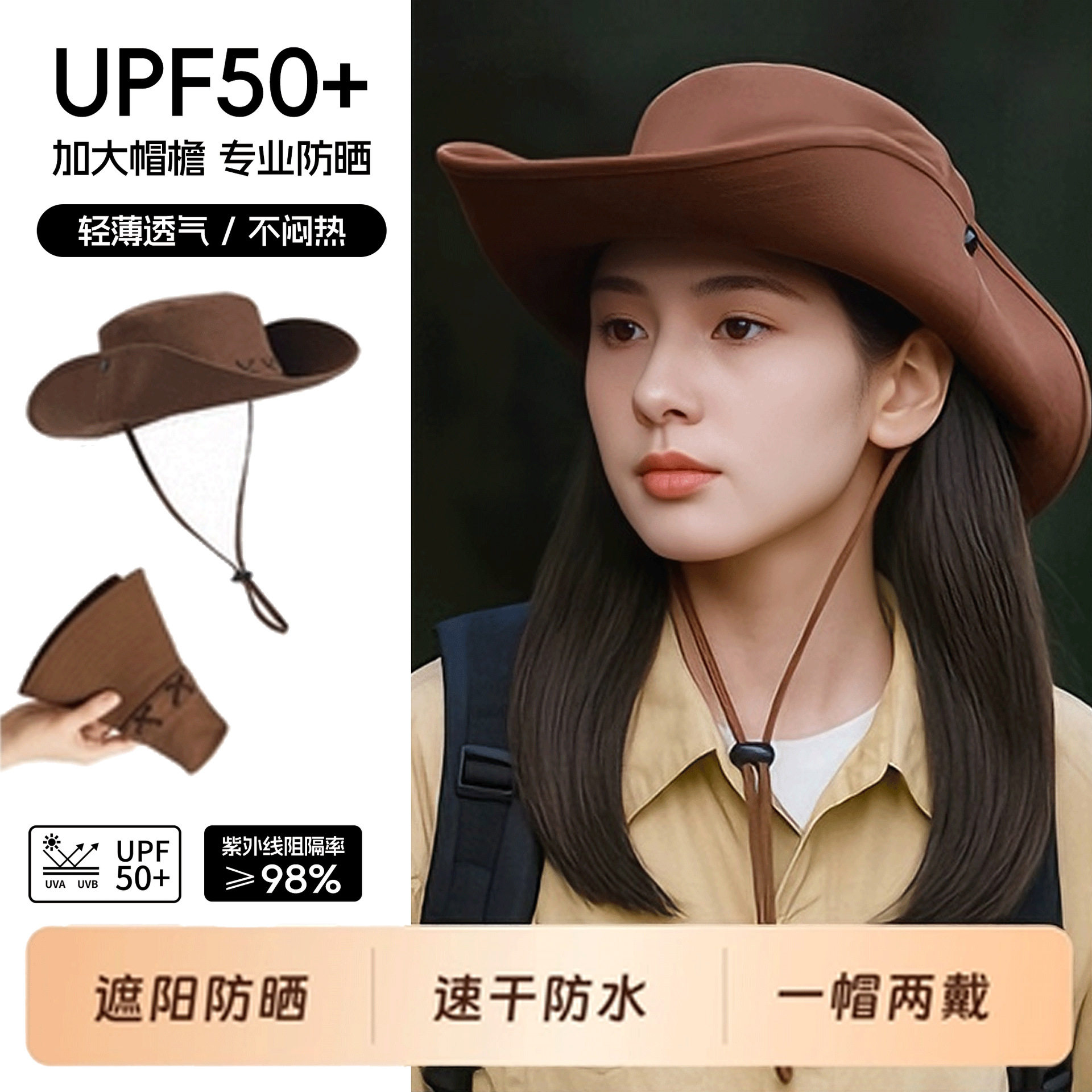 夏季美式大帽檐牛仔渔夫帽