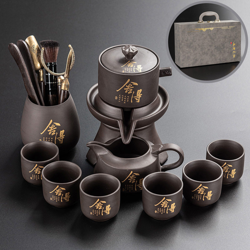 紫砂懒人自动旋转泡茶器