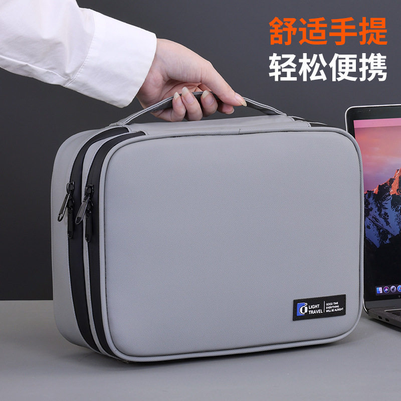 皮膜数据线收纳包充电器配件收纳袋大容量旅行充电线充电宝数码包