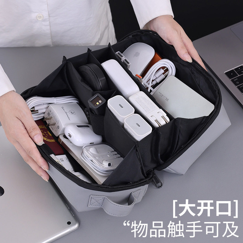 高级感大容量数码洗漱收纳包