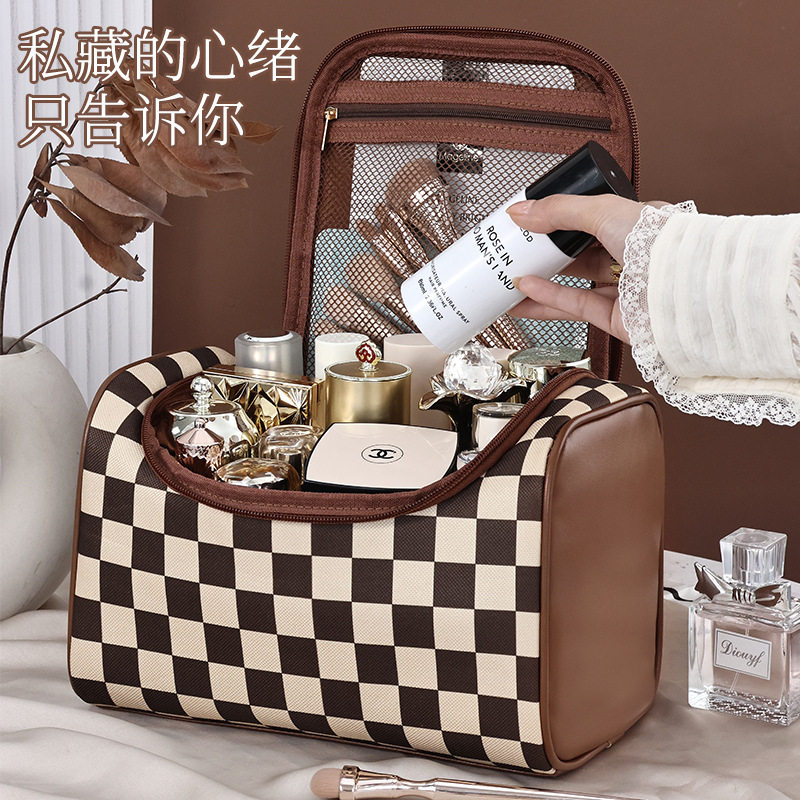 化妆包高颜值简约大容量高级感防水大容量收纳包ins风小众化妆袋