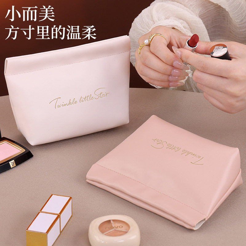 简约自动开合弹片口红收纳包眼线眉笔粉饼补妆包轻便内胆包化妆袋