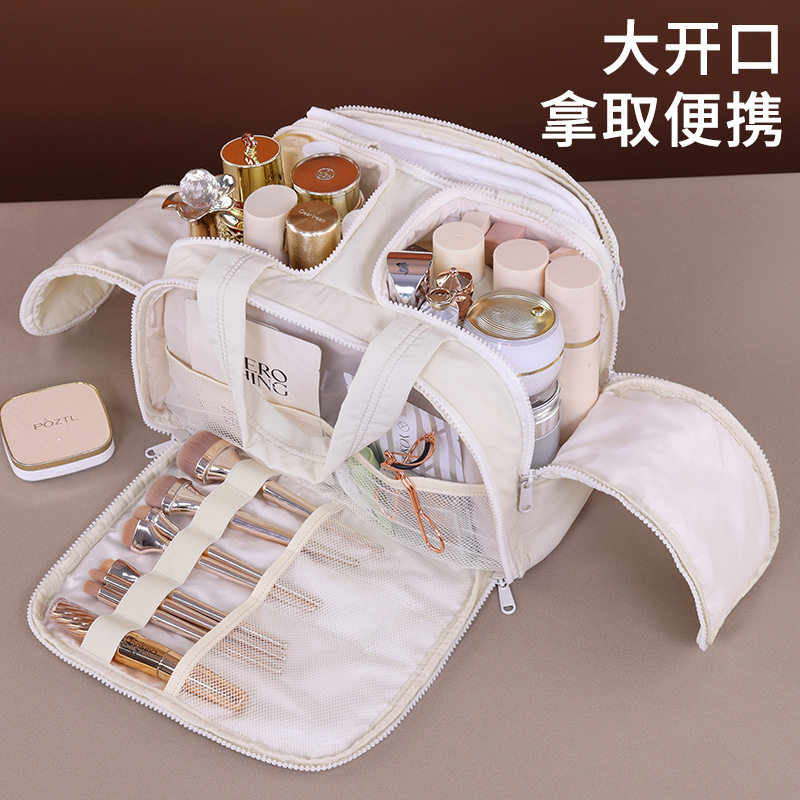 高颜值多层手提化妆包