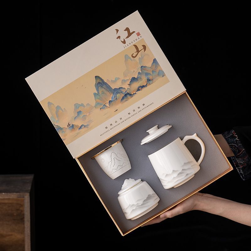 羊脂玉山水茶水分离办公杯