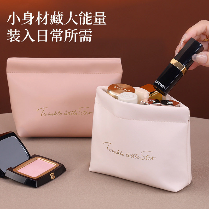 简约零钱包卫生巾收纳小包