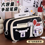 开学季儿童笔袋高颜值大容量小众不撞款小学生铅笔盒卡通文具袋