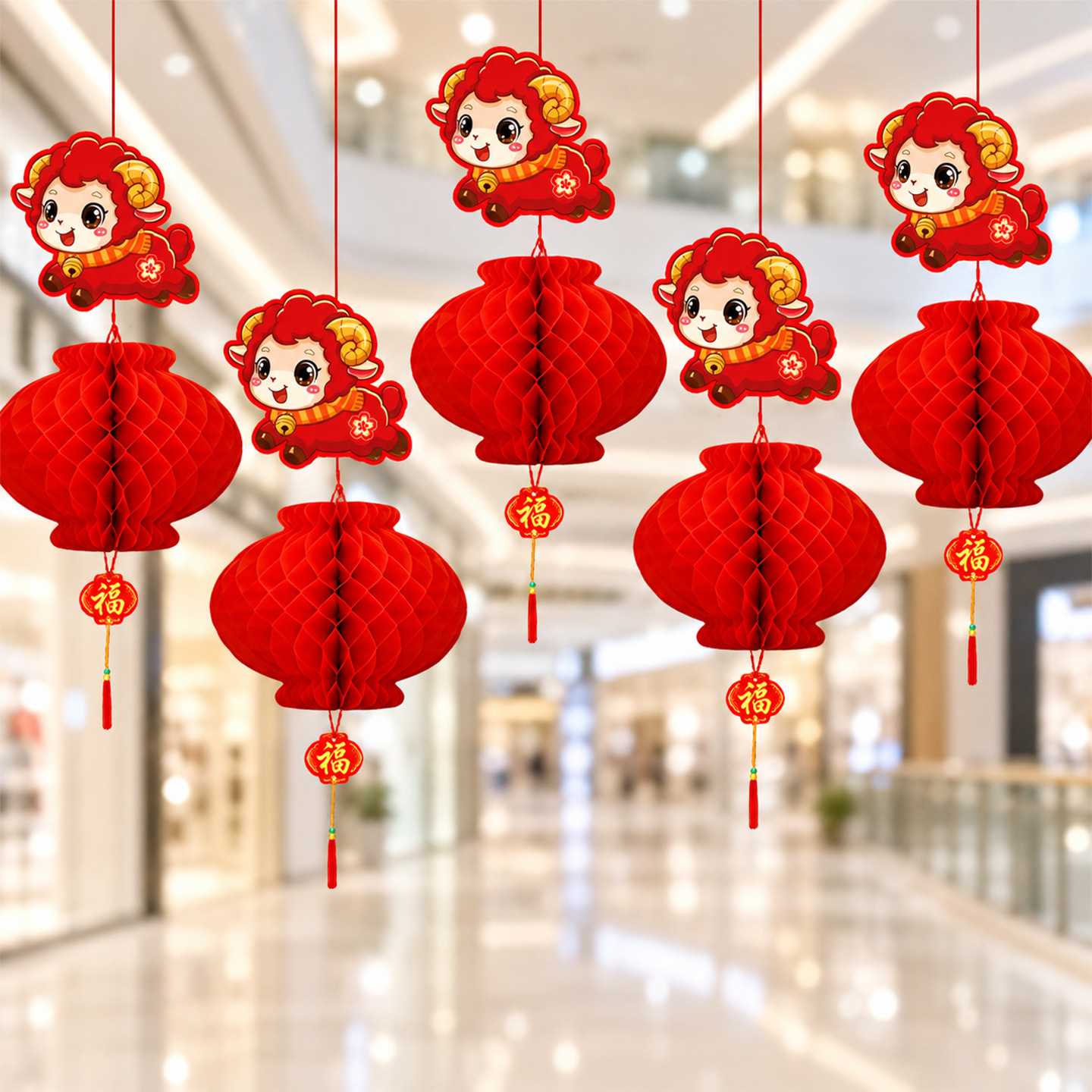 2027羊年喜庆纸灯笼挂件
