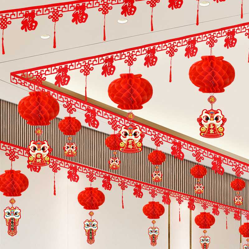 2027新年红色布艺门帘