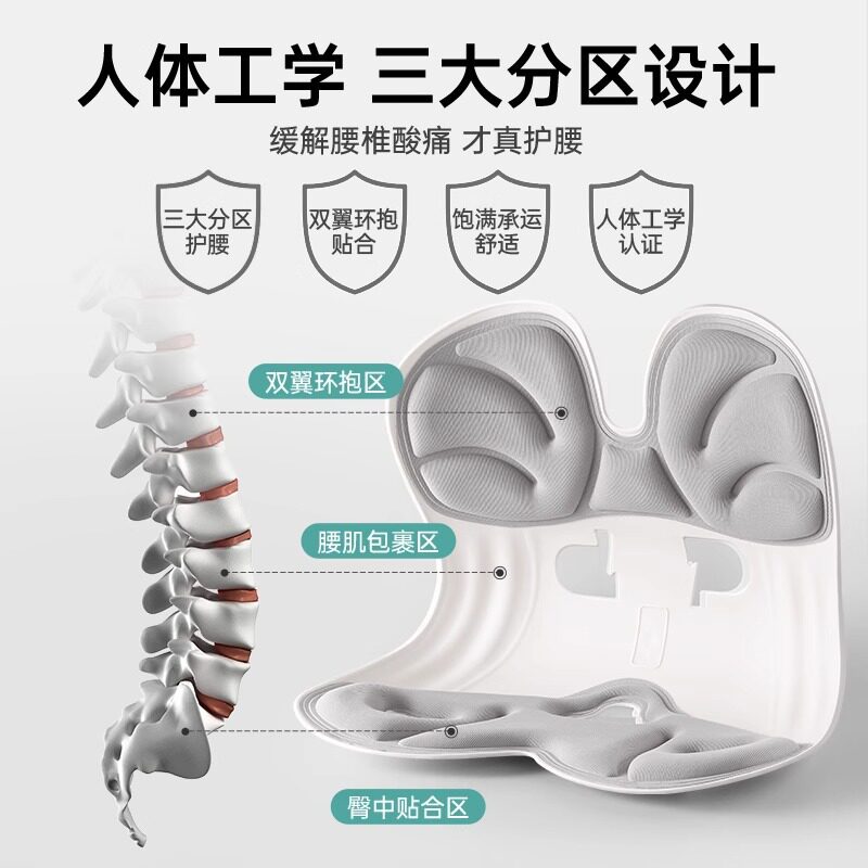 床上靠背椅护腰靠背垫矫姿坐垫办公室单人懒人沙发飘窗靠椅哺乳椅