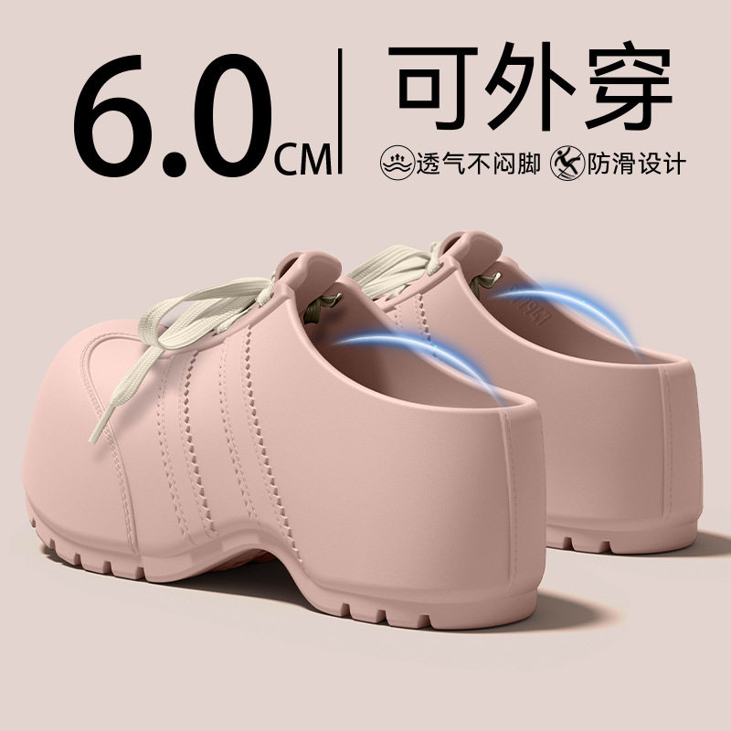 6cm厚底勃肯鞋小个子女生夏季2026外穿防滑一脚蹬增高包头半拖鞋