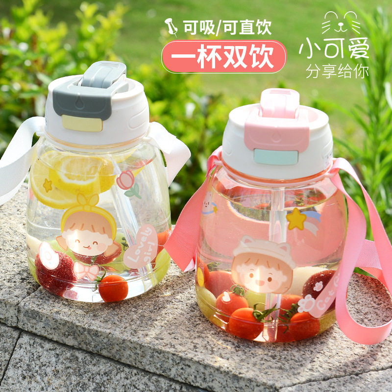 卡通大肚双饮弹盖水杯