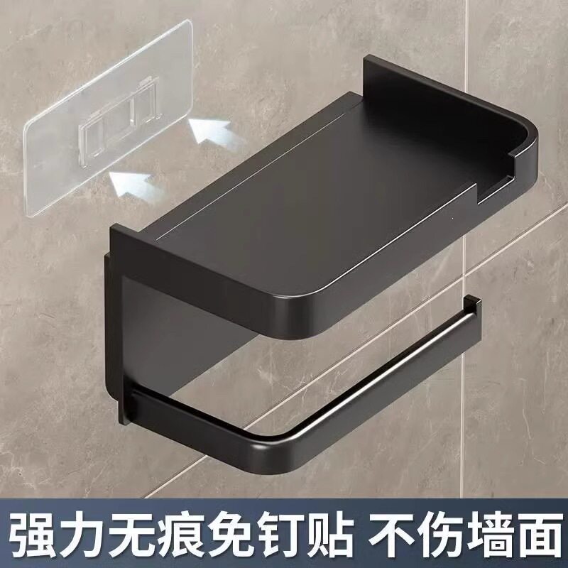 免打孔卫生间卷纸架45