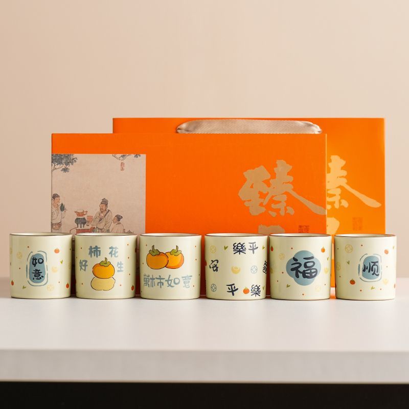 汝窑茶杯套装高档礼盒