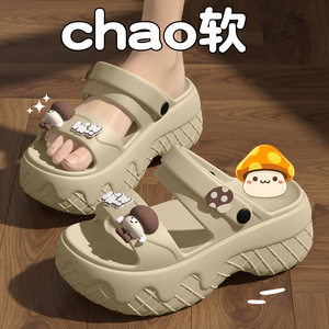 厚底增高踩屎感女凉拖