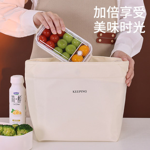 简约拉链饭盒袋手提包铝箔加厚上班学生便当包午餐包保温包装饭袋