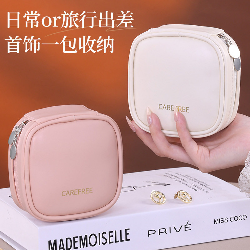 简约轻奢PU首饰收纳包图片