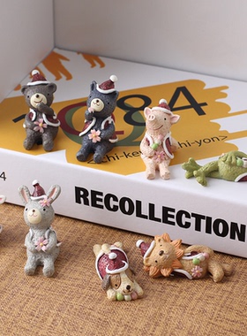 仰望星空电视柜拍照道具装饰品