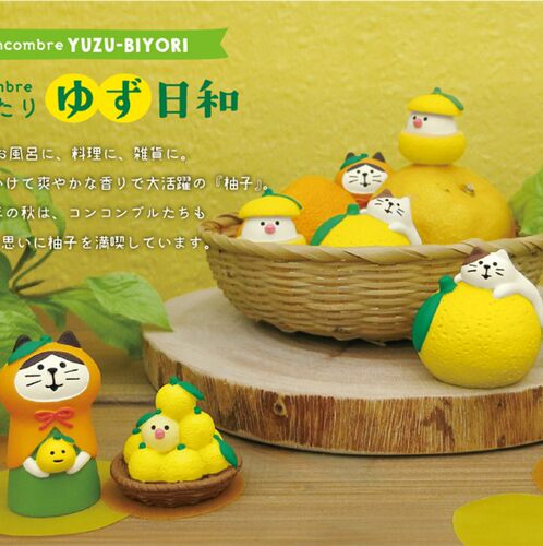 decole温泉柚子猫泡澡文鸟摆件