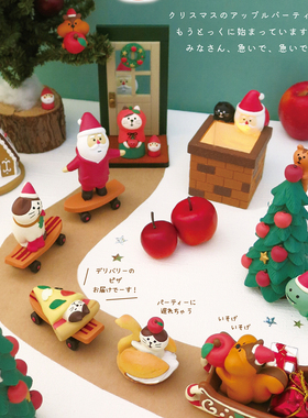 圣诞节 平安夜恐龙老人雪人雪橇日式猫ZAKKA装饰品礼品摆件