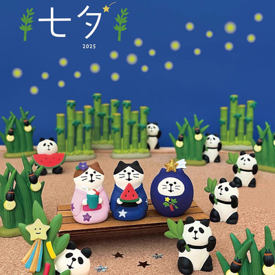 日式猫  七夕节送男女朋友礼物潮玩熊猫竹子装饰拍照道具摆件