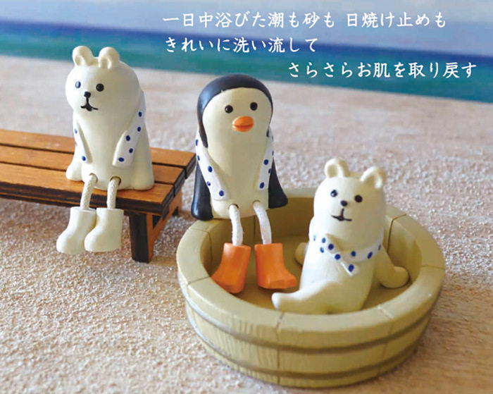 日本zakka 道具 盆 三毛猫企鹅洗澡沐浴盆子桌面树脂摆件